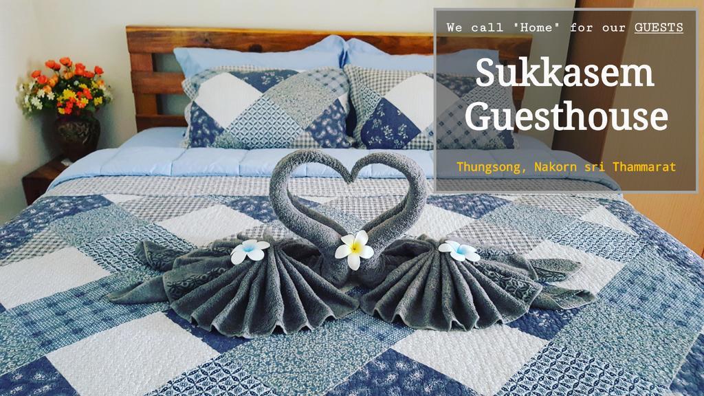 Sukkasem Guesthouse Thungsong Thung Song Εξωτερικό φωτογραφία